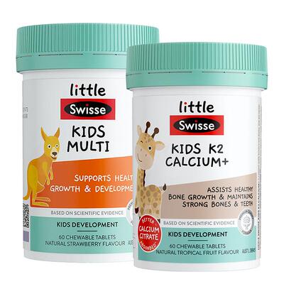 swisse儿童复合维生素咀嚼片