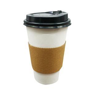 一次性瓦楞纸杯套90口径杯托奶茶咖啡95保护套隔热防烫防水98通用