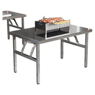 不锈钢折叠桌加厚餐桌吃饭烧烤桌商用夜市摆摊便携式露营长条桌子