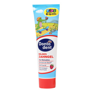 德国DM东托Dontodent儿童牙膏含氟宝宝草莓薄荷防蛀固齿0-6-12岁