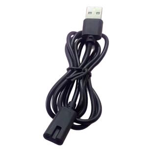 适用飞科理发器FC5808 5806 5809 5801充电器充电线电推子电源线