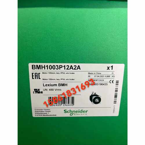 议价施耐德BMH1001P36A2A/BMH1002T02F1A/BMH1002P16A2A/BMH1003P