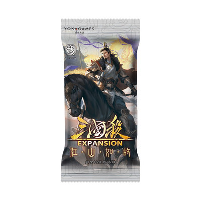 三国杀全武将包桌游卡牌