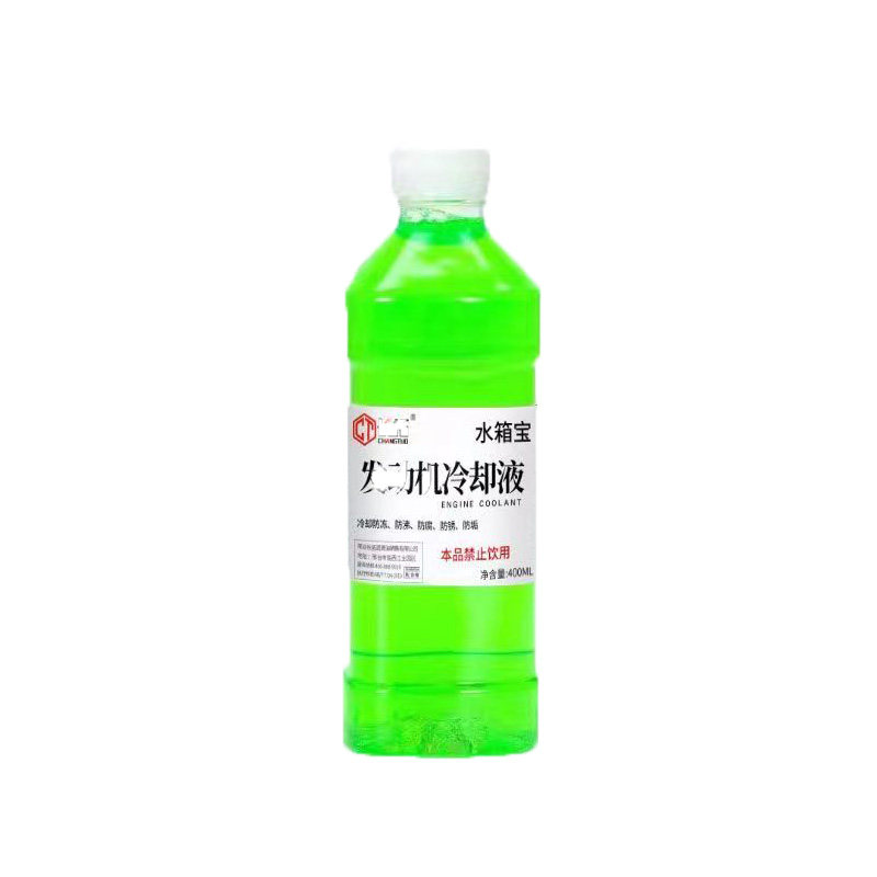 涤纶级乙二醇原液防沸防冻