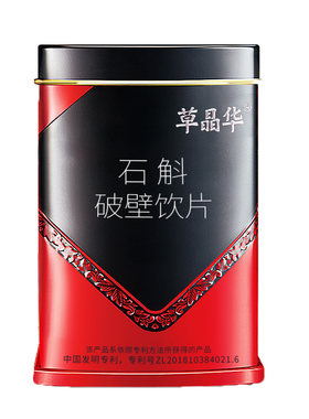 草晶华破壁石斛吸收提升3.7倍