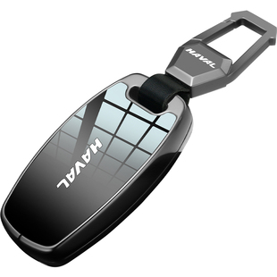 哈弗h6钥匙套哈佛h9二代大狗猛龙第三代枭龙MAX车f7扣m6plus壳h2