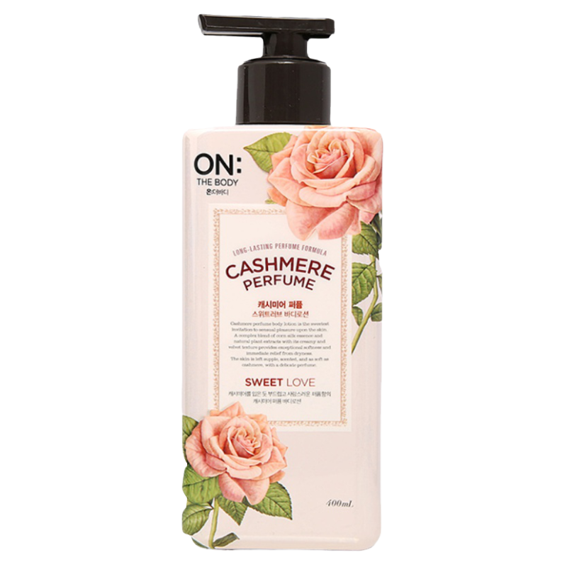 LG生活健康进口安宝笛丝绒香水持久留香身体乳保湿滋润女皮肤干燥 LG生活健康进口安宝笛丝绒香水持久留香身体乳保湿滋润女皮肤干燥