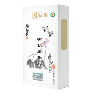 新疆腰站子玉米粉有机认证苞米面窝窝头玉米粉棒子面早餐粥400g