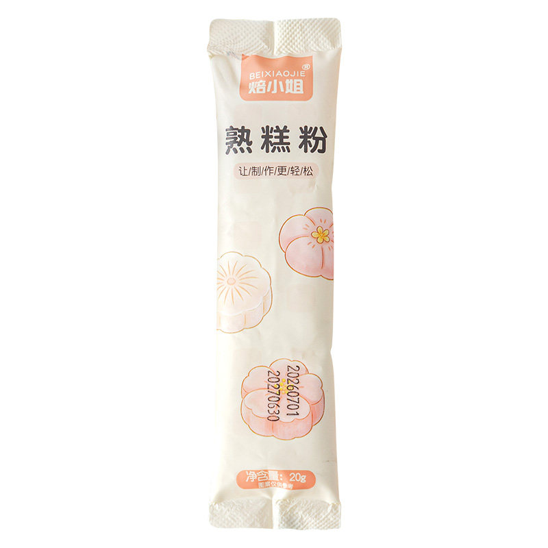 小袋装焙小姐熟糕粉雪媚娘防粘