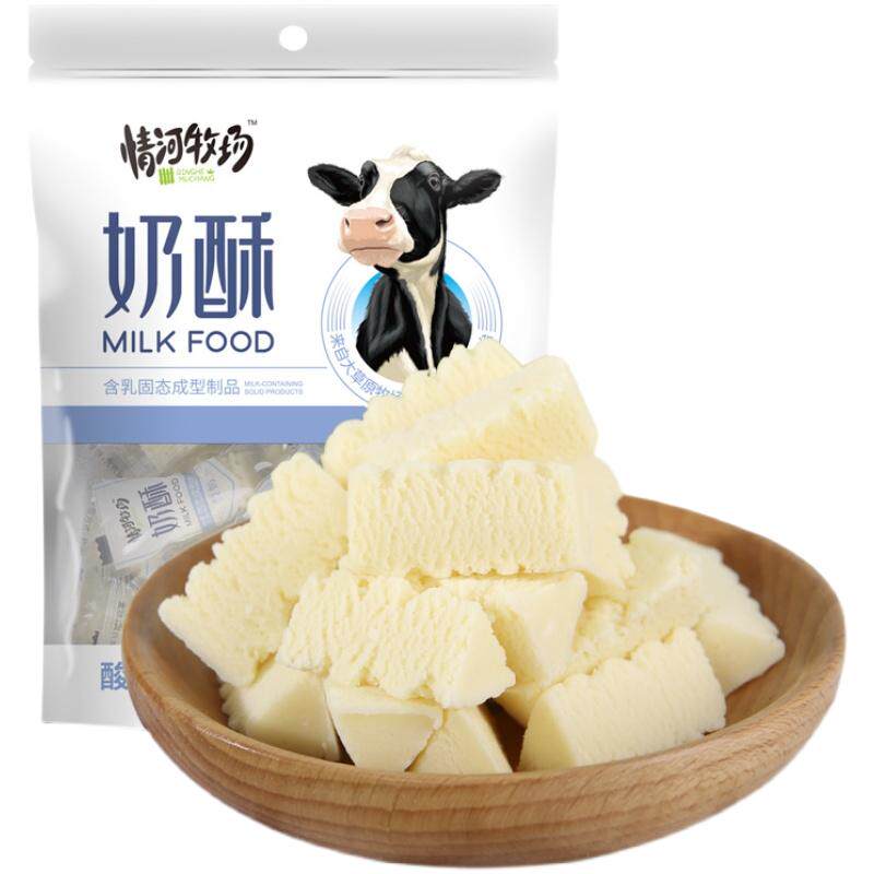 内蒙古特产情河牧场奶酪300g