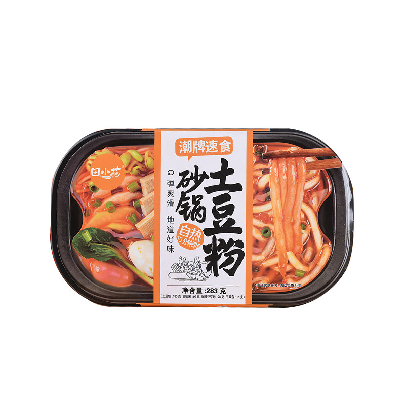 田小花自热砂锅土豆粉自热火锅懒人速食宿舍自煮免煮方便粉条