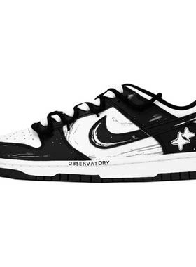 【定制球鞋】NikeDunk黑白熊猫风驰电掣时尚潮流耐磨板鞋男女同款