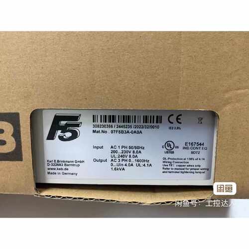 07F5B3A-0A0A  科比变频器 KEB 现货供应 议