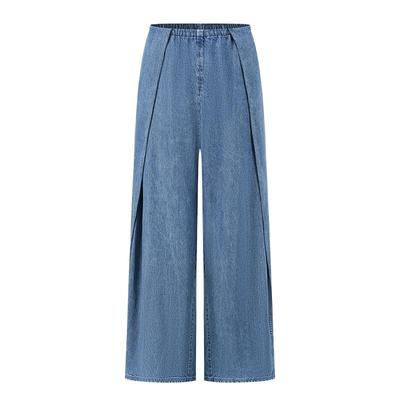 DEEPMOSS层叠垂坠香蕉裤