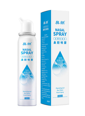 生理性海盐水鼻腔喷雾100ml