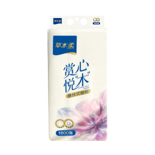 草木柔赏心L码1800张6层加厚悬挂式抽纸卫生厕纸可湿水巾擦手