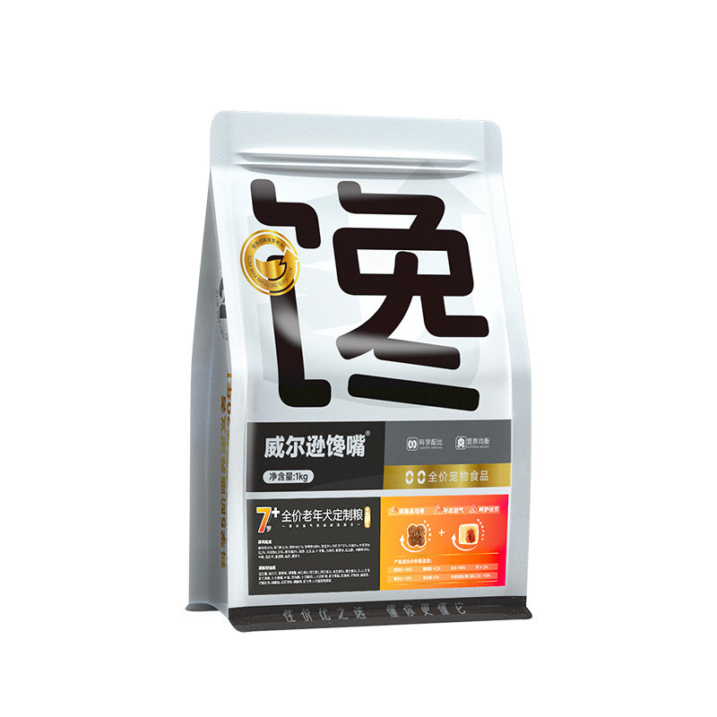 威尔逊馋嘴老年犬专用狗粮泰迪比熊柯基金毛大小型高龄犬通用犬粮