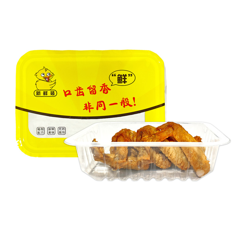 五指毛桃鸡全翅鲜卤后烤当天制作