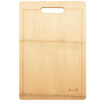 张小泉宿舍厨房切菜板砧板