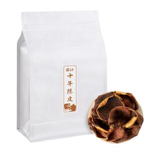 皇誉原产区十年老树陈皮泡水茶自然生晒老陈皮茶袋装150g