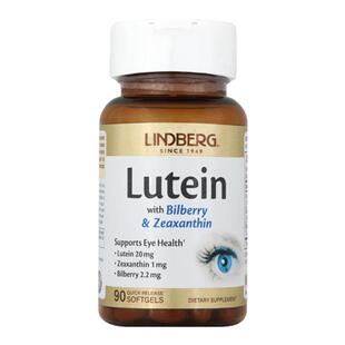 LINDBERG叶黄素护眼片