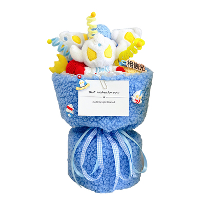 创意玩偶花束男友礼物毕业花束