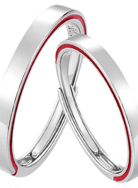 999纯银素圈红线情侣对戒女轻奢高级感简约红丝可调节戒指饰品