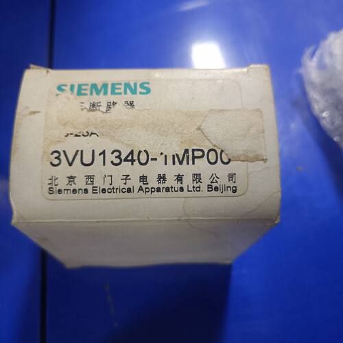 询价-3VU1340-1MP00/3VU1340-1MN00/3R