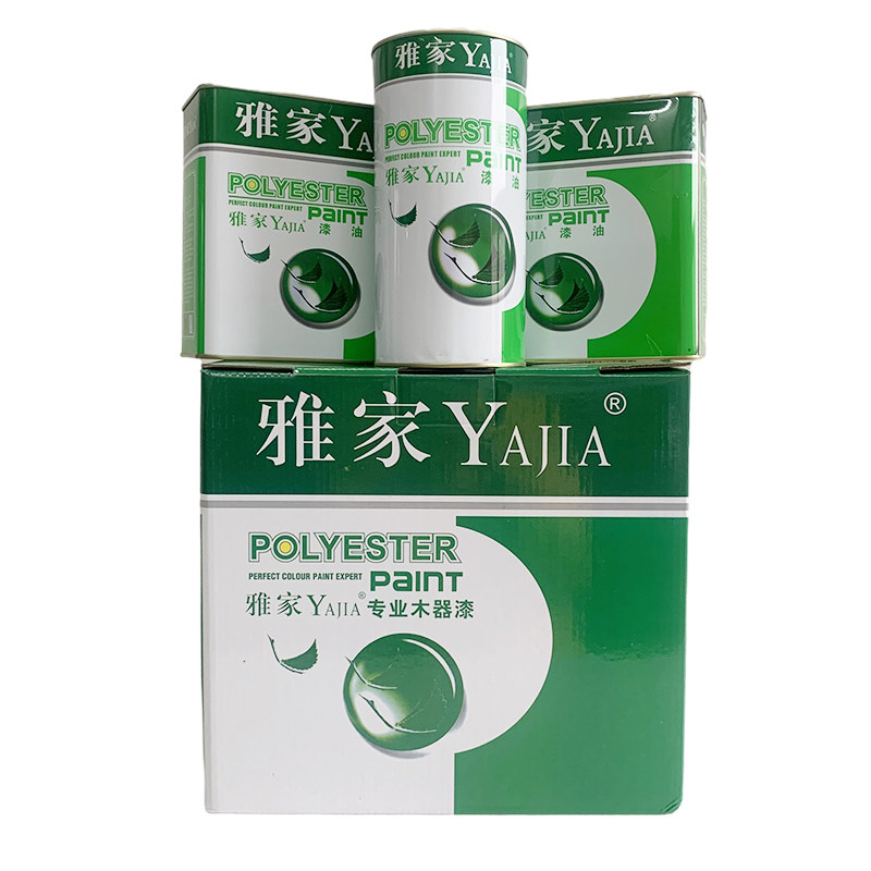 木器漆家具漆底漆耐黄变高光雅家