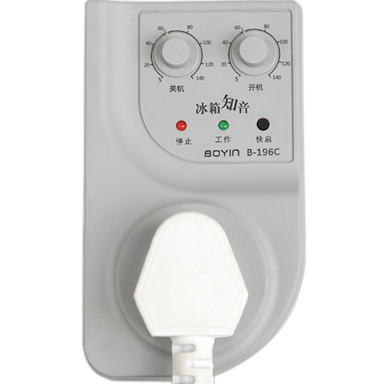冰箱机外温控器 B-196C 冰箱知音 冰箱定时器