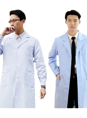 白大褂定制LOGO半袖蓝色薄款