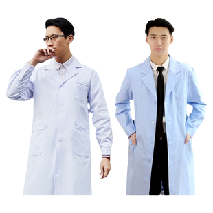 白大褂长袖医生服男实验服学生定制logo印字短袖半袖蓝色薄款工作