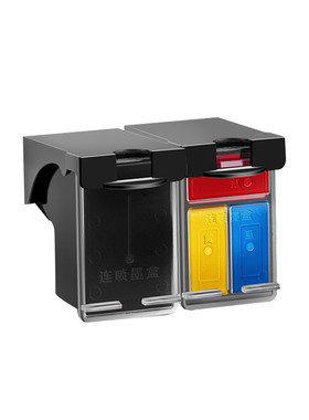 适用惠普DJ1210墨盒HP DeskJet Ink Advantage 1210打印机805XXL