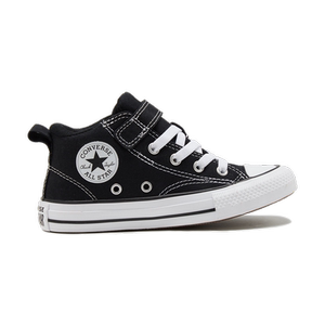 CONVERSE匡威官方 莫尔登All Star Malden Street儿童板鞋A04823C