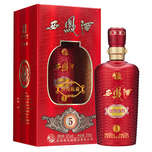 西凤酒52度375ml酒海陈藏5单瓶礼盒装