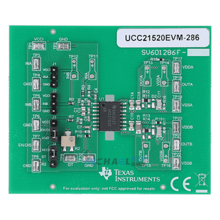 UCC21520EVM-286 UCC21520DW TI开发板双通道栅极驱动器MOSFET