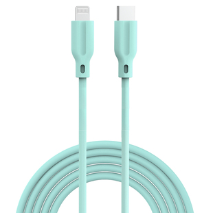 星系源pd快充mfi认证适用苹果apple14iPhone13pro12max11xs8ipad20w2米typec转lightning快充数据线充电线1米