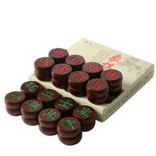 中国象棋实木红木色高档儿童小学生成人大号益智橡棋折叠皮革棋盘