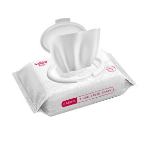 维德医疗医用75%酒精湿巾9包消毒杀菌抽取式清洁家用50片*9包