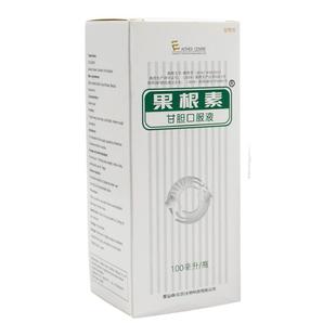 爱迪森果根素甘胆口服液猫咪狗狗止犬窝咳宠物打喷嚏感冒消炎药