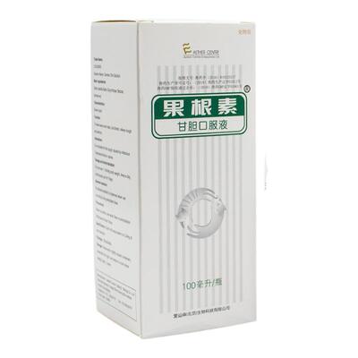 爱迪森果根素甘胆口服液猫咪狗狗止犬窝咳宠物打喷嚏感冒消炎药