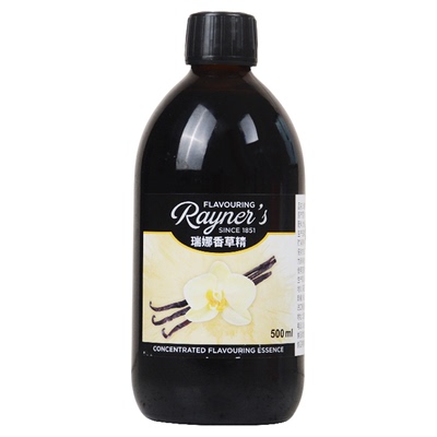 瑞娜香草精500ml英国原装进口香草荚油 食用面包蛋糕增香烘焙原料