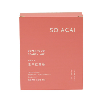 soacai甜菜根粉全果冻干红果粉