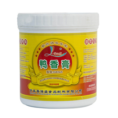 香海盛鸭香膏卤料咸水鸭脖