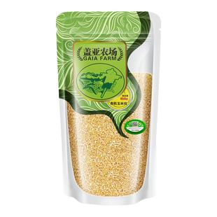 [49元任选6件]盖亚农场有机玉米碴450g 新玉米糁农家五谷杂粮粗粮