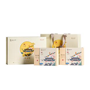 梅伯珍2020年梅家吟白牡丹200g茶叶高档礼盒装福鼎白茶官方旗舰店