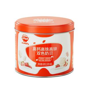 秋田满满高钙高铁高锌奶贝无白砂糖添加3岁以上儿童零食营养奶贝