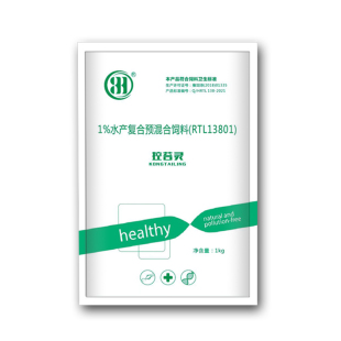 鱼池塘灭青苔杀孢子池塘除青苔水绵蓝藻钓塘清除青苔蓝藻净水除臭