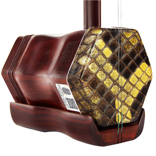 颂音坊高级小叶紫檀二胡乐器专业演奏厂家直销大音量十大品牌正品