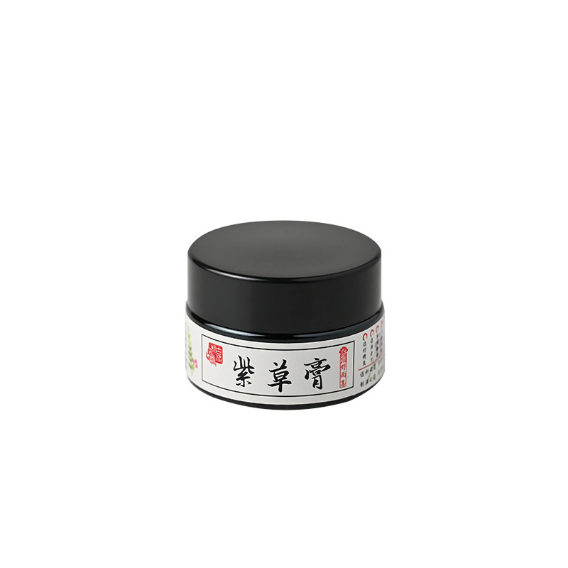 紫草膏手工纯天然无添加蚊虫叮咬